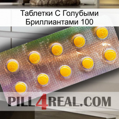 Таблетки С Голубыми Бриллиантами 100 new11